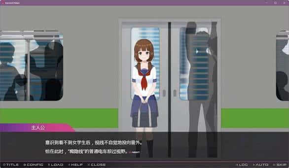游戏截图3